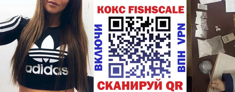 Купить Красновишерск omg рабочий сайт  Канабис  APVP  АМФ  Меф  ГАШ 