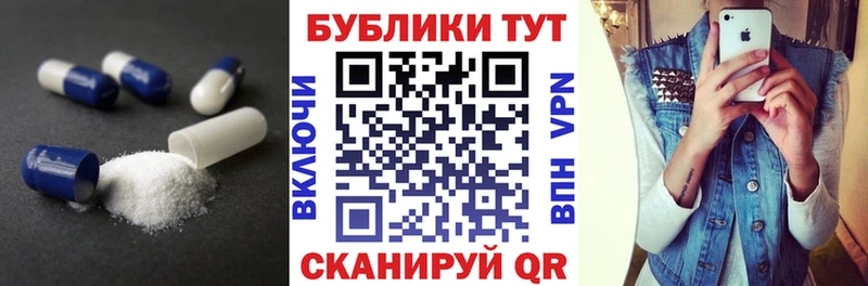 omg маркетплейс  Красновишерск  ЭКСТАЗИ 300 mg 