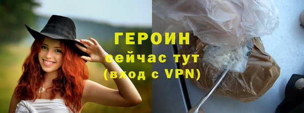 гашишное масло Абаза