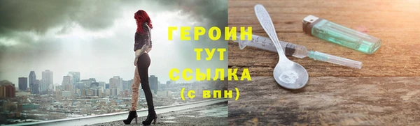 гашишное масло Абаза