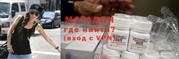 гашишное масло Абаза