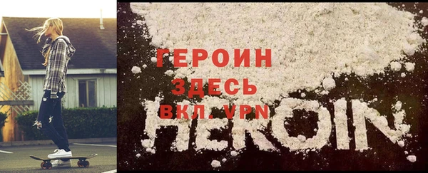 гашишное масло Абаза