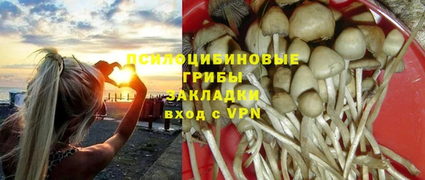 MDMA Абдулино