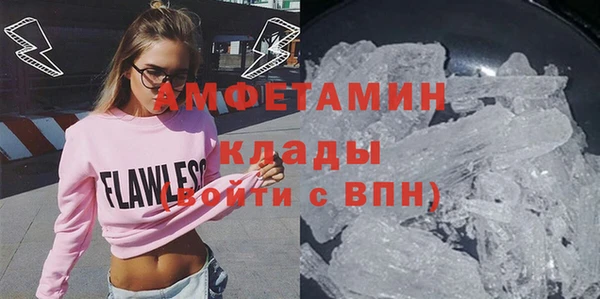 гашишное масло Абаза