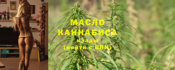 гашишное масло Михайлов