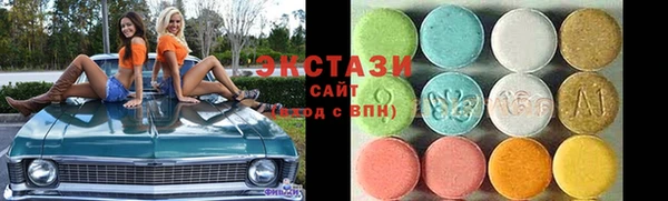 героин Михайловск