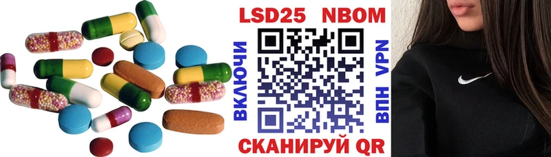 ЛСД экстази ecstasy  Красновишерск 