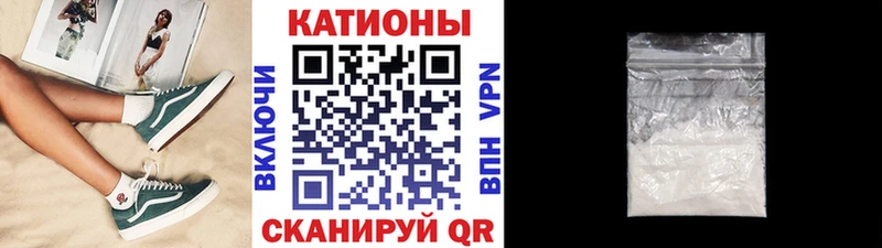 МЕФ mephedrone  дарк нет клад  Красновишерск 