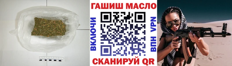 Дистиллят ТГК вейп с тгк  гидра ссылки  Красновишерск 